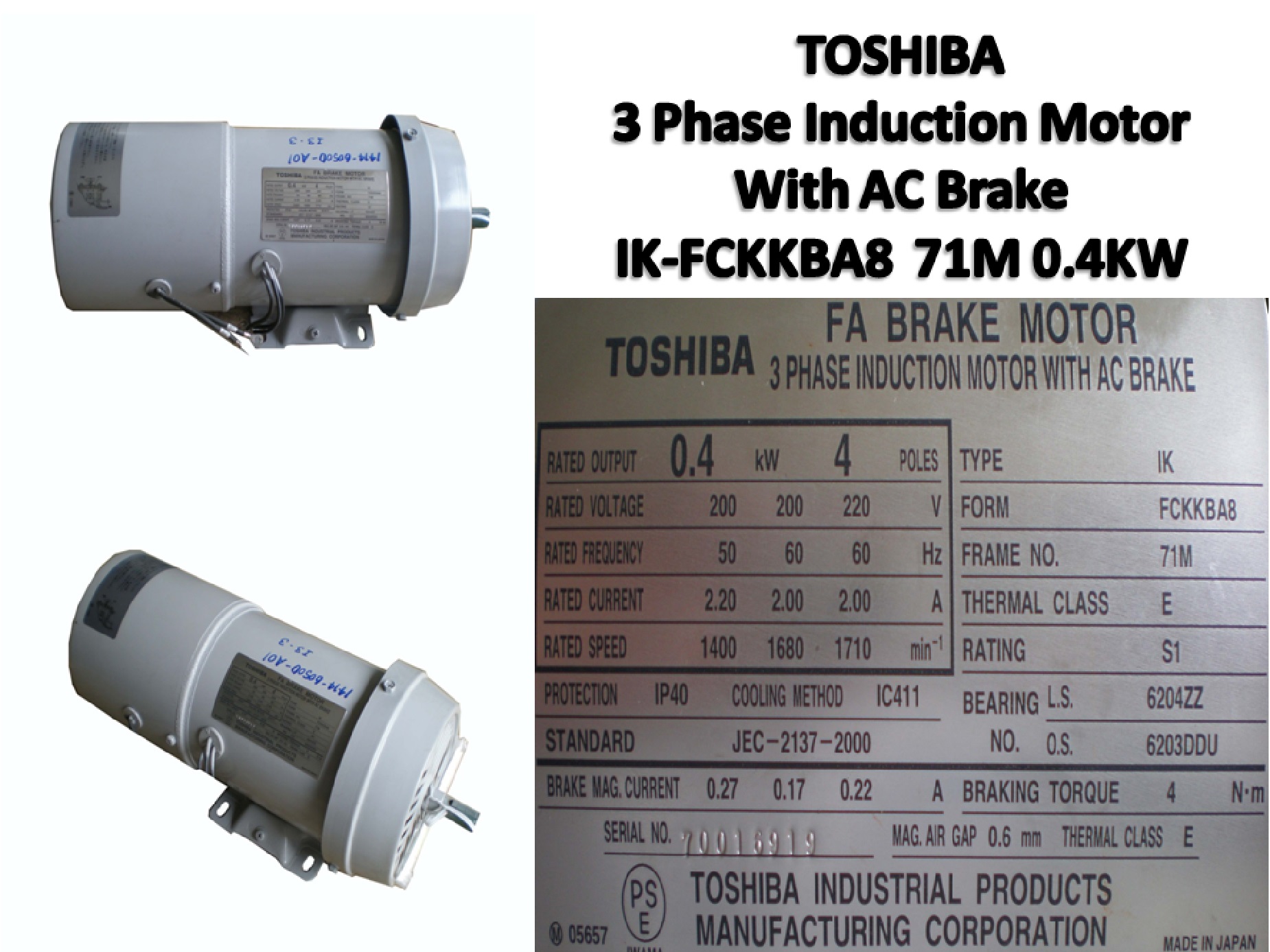 MotorBrake-1